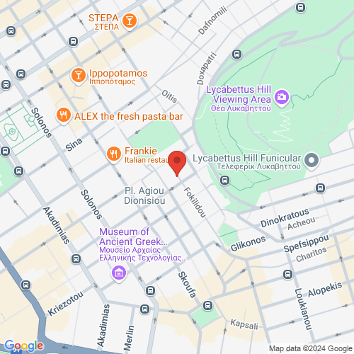 Αίθουσα Διδασκαλίας Μουσικής Βιβλιοθήκης